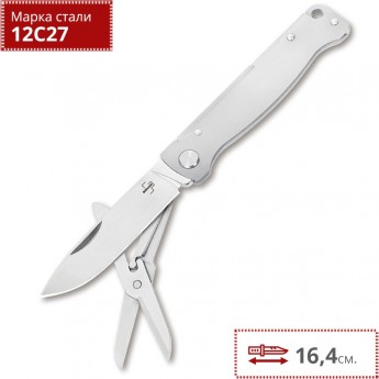 Нож BOKER ATLAS MULTI BK01BO854
