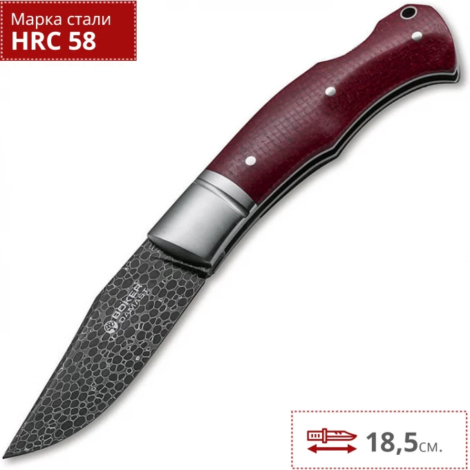 Нож BOKER BOXER DAMASCUS BK111025DAM Нож BOKER BOXER DAMASCUS BK111025DAM