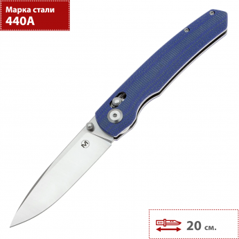 Нож BOKER MAGNUM SHANGO 01BM0003